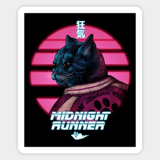 Midnight Runner Magnet